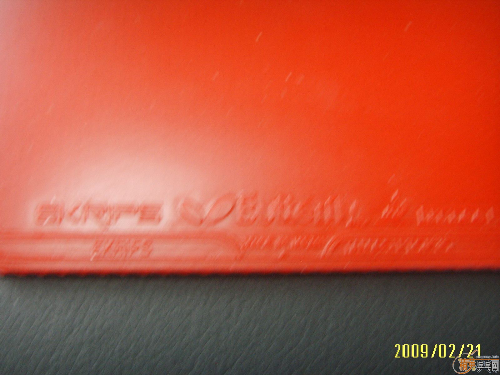 �����4�εĴ�E��ֱ����(����EKRIPS)