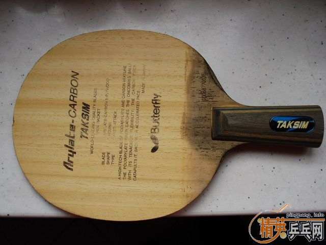 �ȽϾɵ�taksim  500���׽���