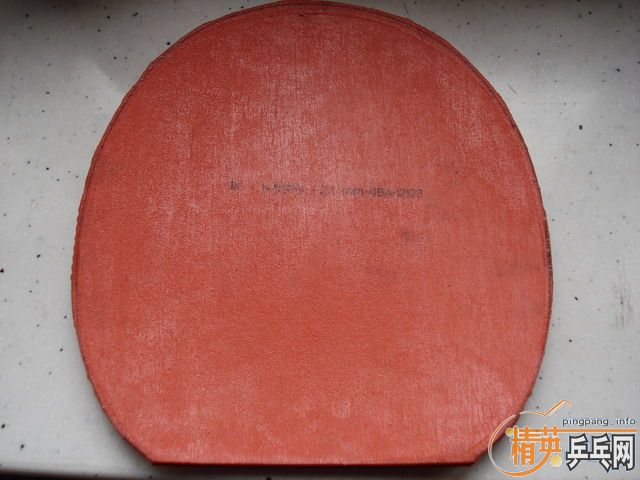 ����TENERGY 25   ���1�� 280