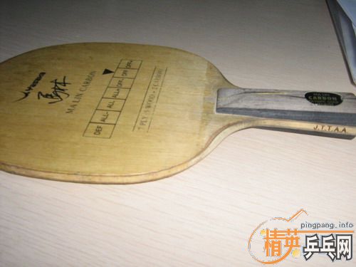 ��9���հ���̼��420����