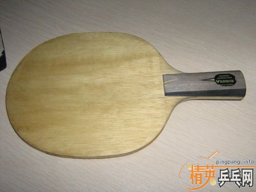 ��9���հ���̼��420����