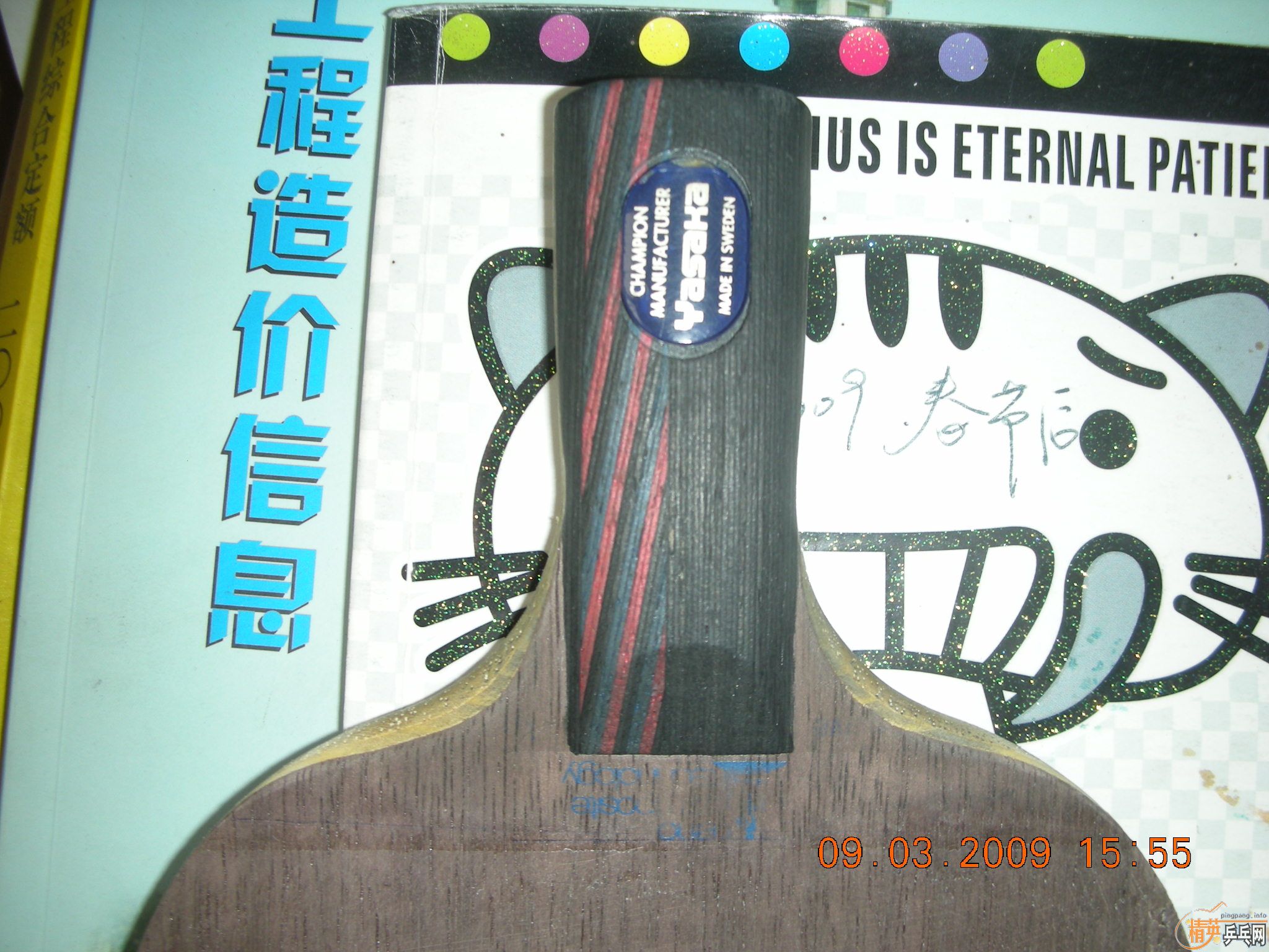 ֧ 9ˮEGOC