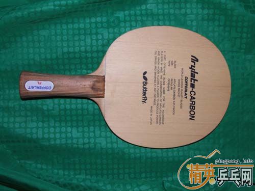 [��ͼ]�ͼ۳���8����BUTTERFLY������400Ԫ���� ר���л� �򻻺���BOLL SPIRT