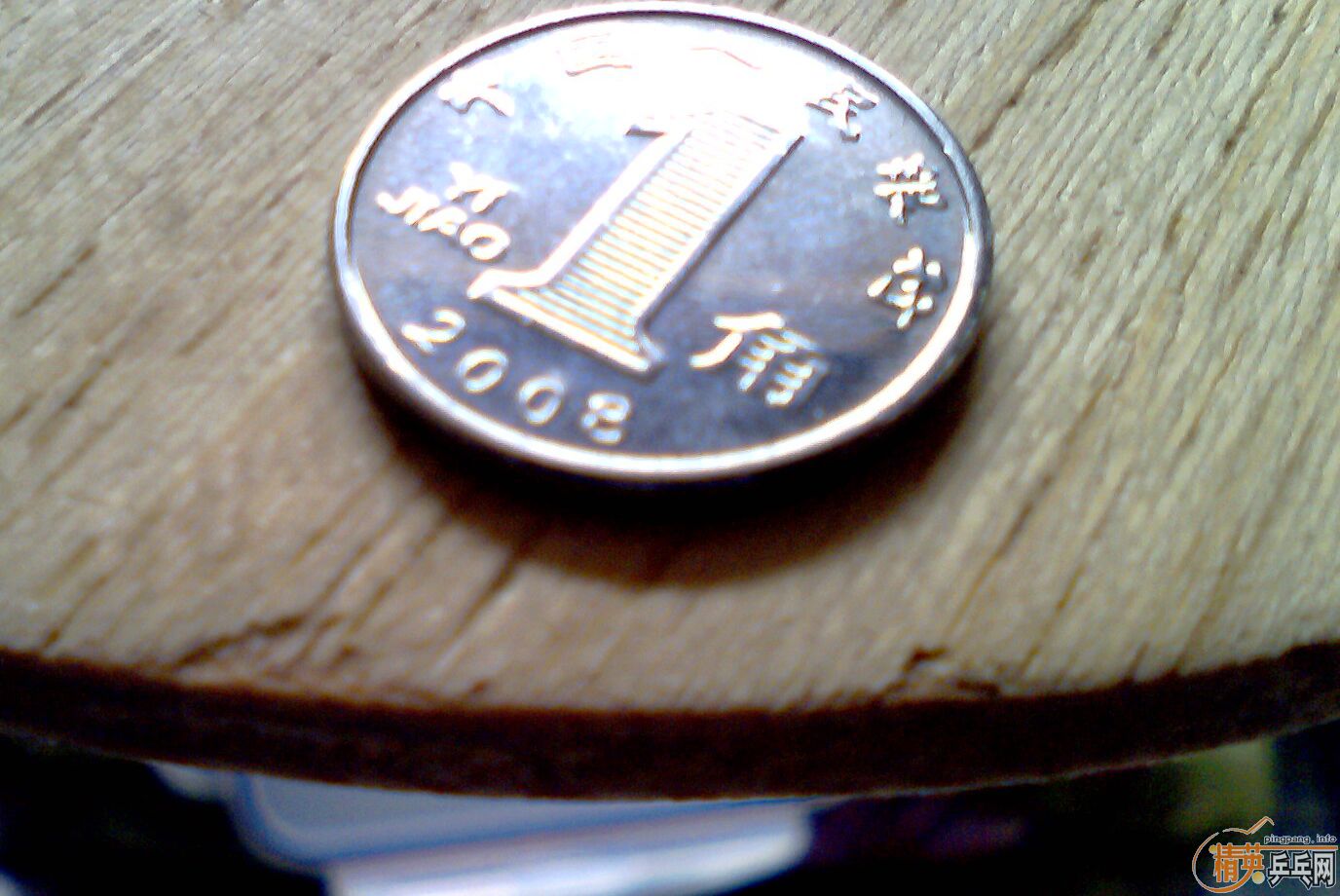 R5