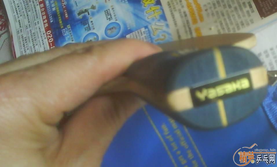 �����򲨶����ͼ۳���YE��200����M6��50����MC2��30��