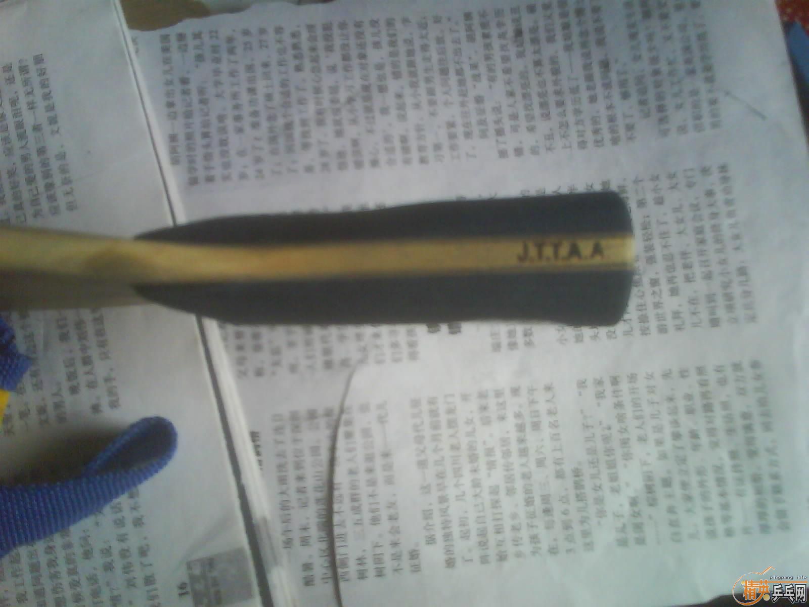 �����򲨶����ͼ۳���YE��200����M6��50����MC2��30��