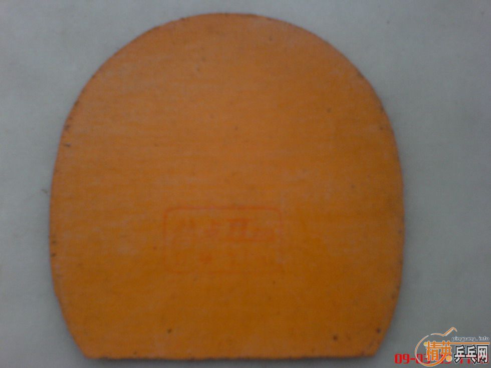 �����������+�ڽ���2/=85Ԫ����ݣ�