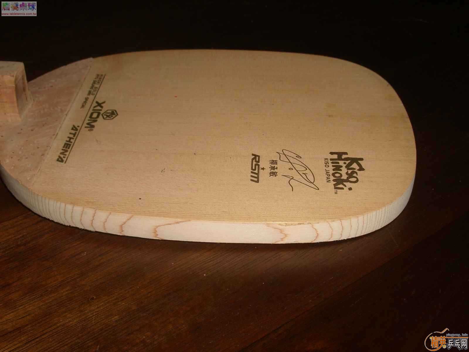 hS81OINW.jpg