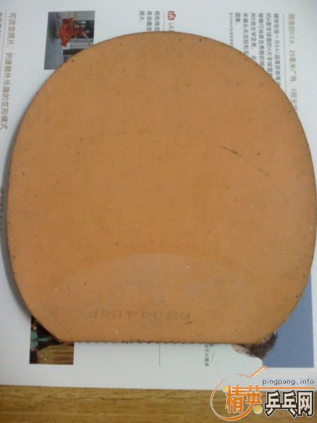 VSG21-3000 + EL + ��3 ��ȫ��280�����