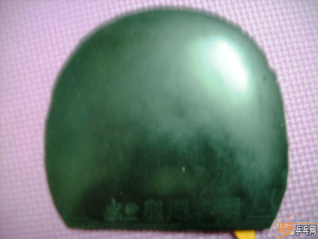 �����ػݳ�05����+����FLEXTRA�������͵װ����=80