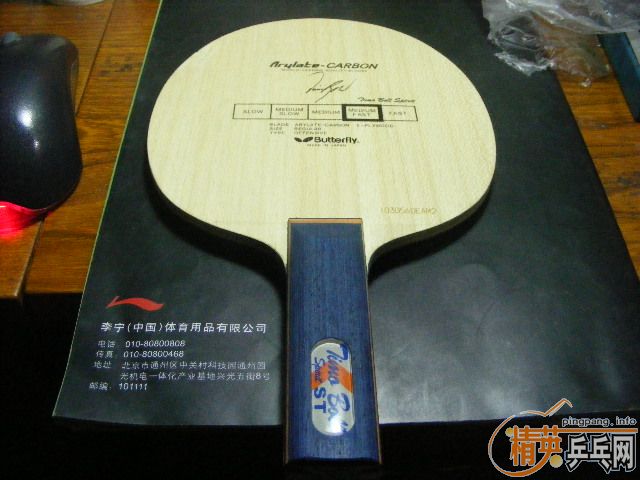 98�� st ����