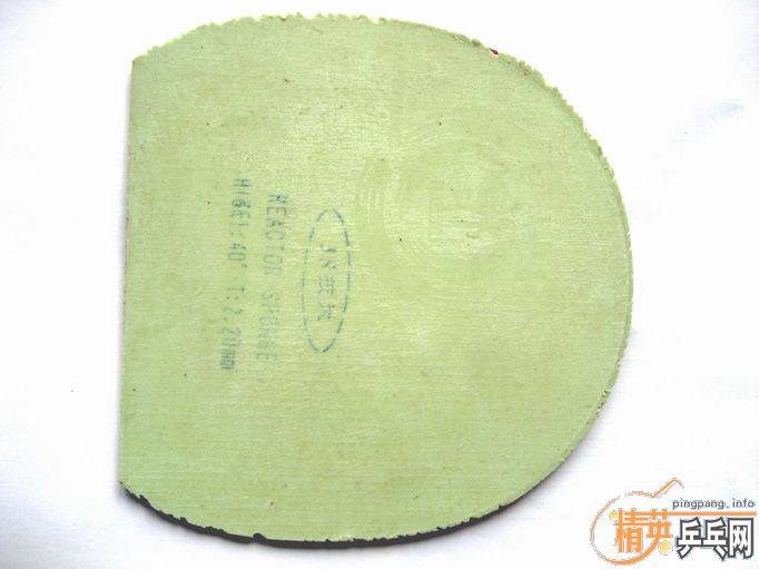 ��F1 (�ѳ�)��Ѹ��40�� �� 10�飬ֱ����