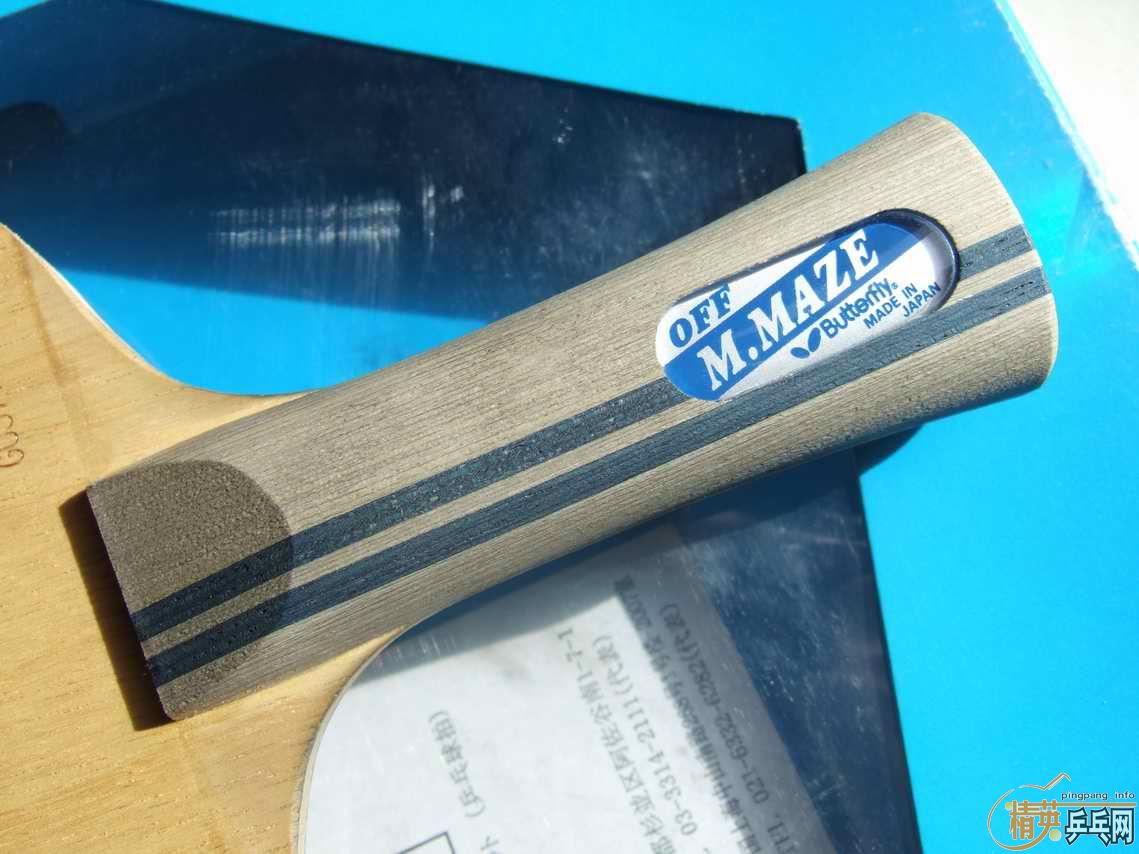 ����maze_FL��HK1997ճ��ɬ�׽� 420  �����