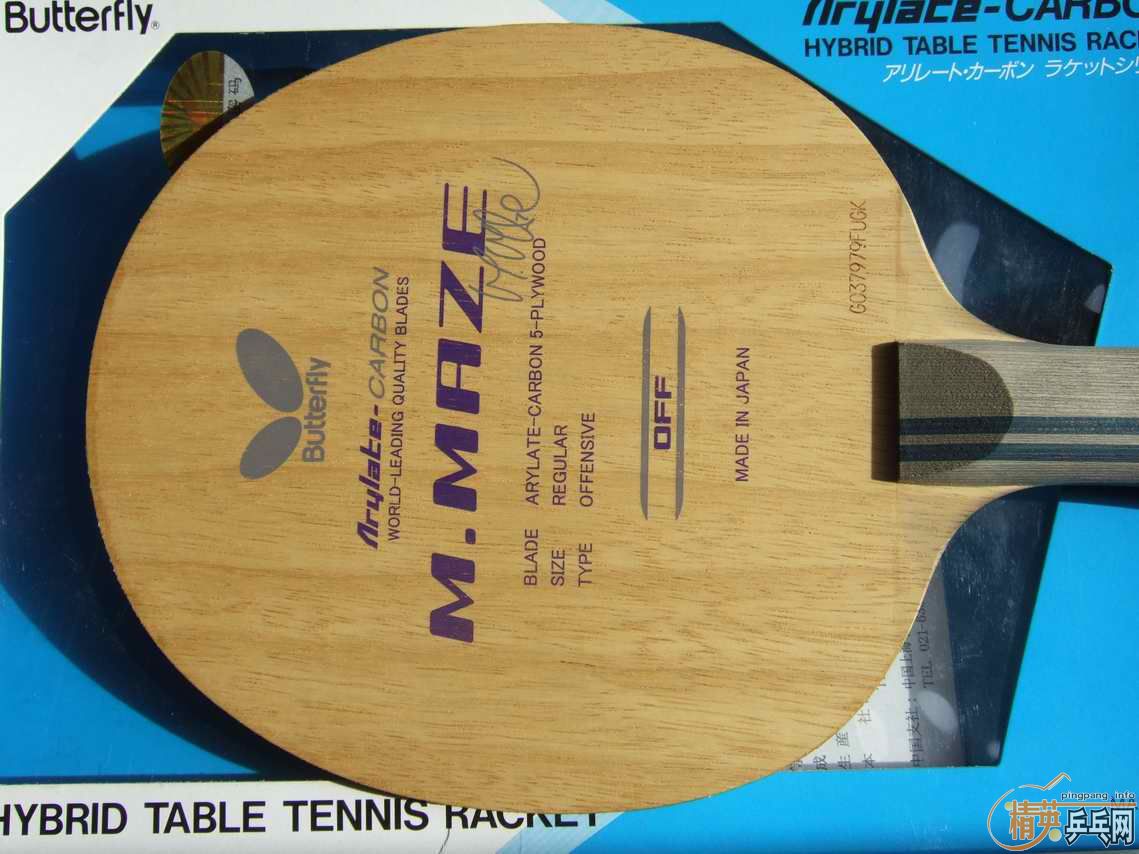 ����maze_FL��HK1997ճ��ɬ�׽� 420  �����