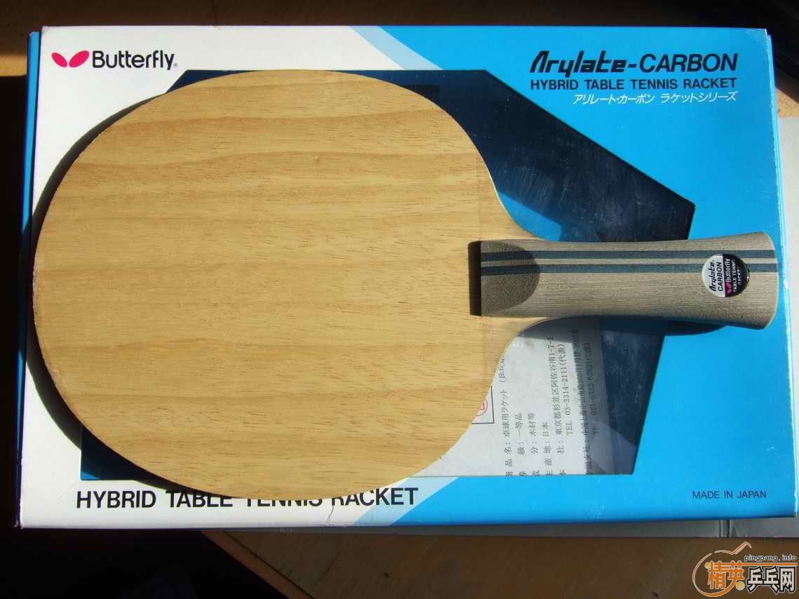 ����maze_FL��HK1997ճ��ɬ�׽� 420  �����