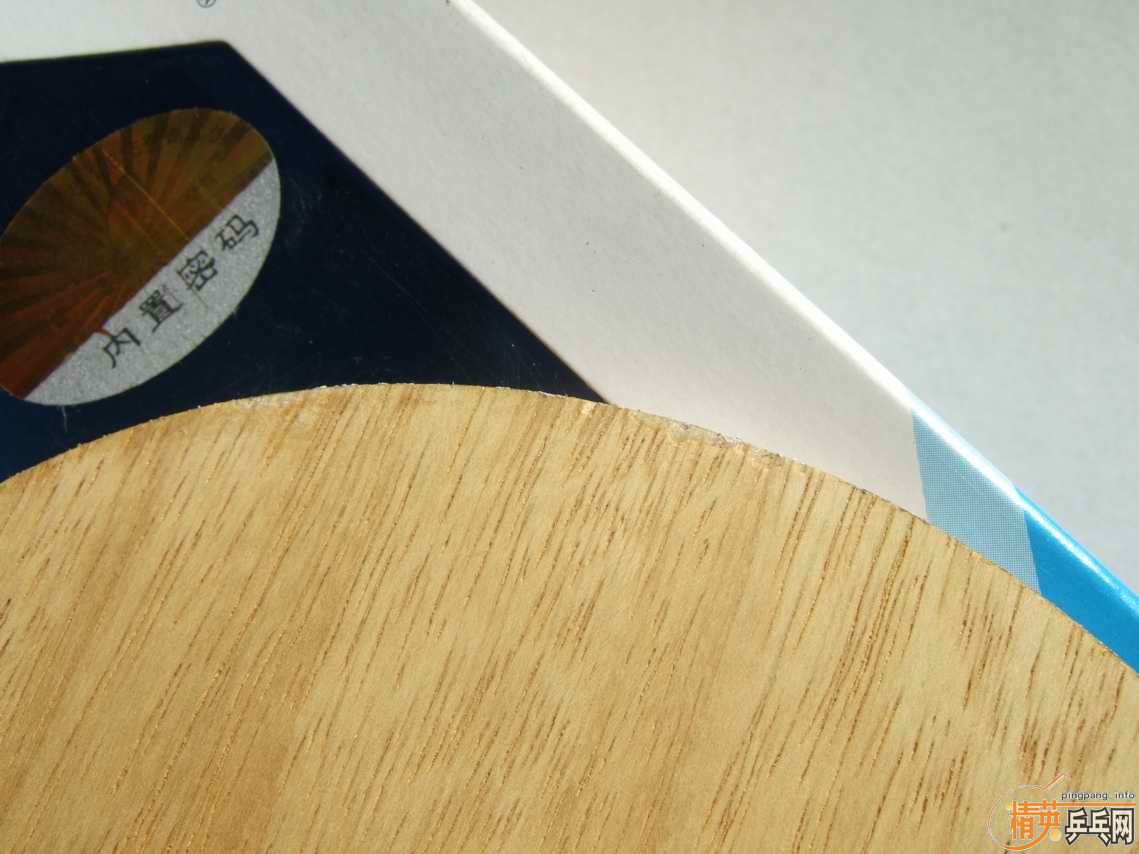 ����maze_FL��HK1997ճ��ɬ�׽� 420  �����