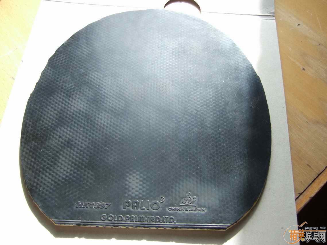 ����maze_FL��HK1997ճ��ɬ�׽� 420  �����