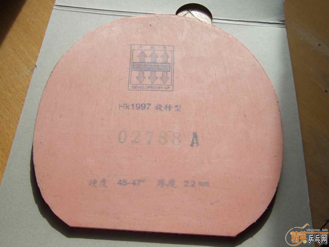 ����maze_FL��HK1997ճ��ɬ�׽� 420  �����