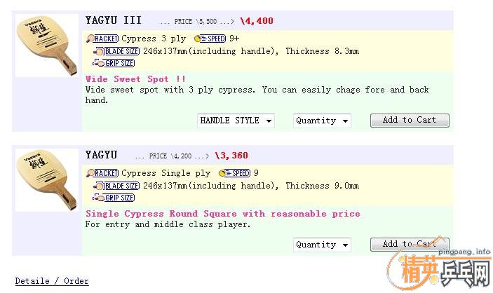 ����ת����������������