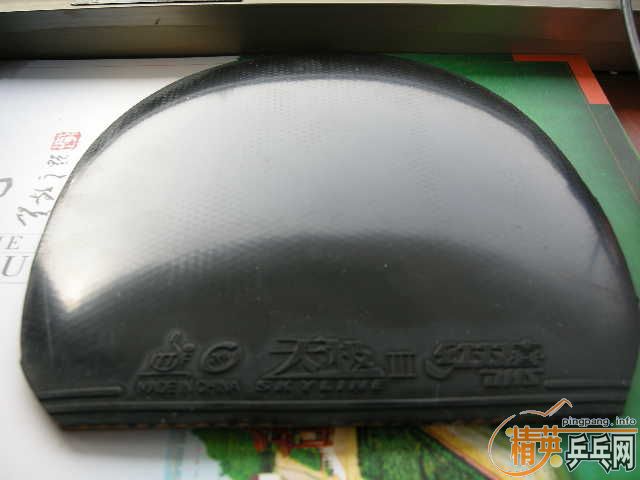 ����EL,LKT������,��3