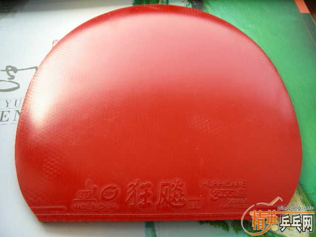 ����EL,LKT������,��3