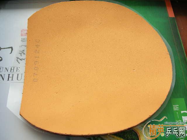 ����EL,LKT������,��3