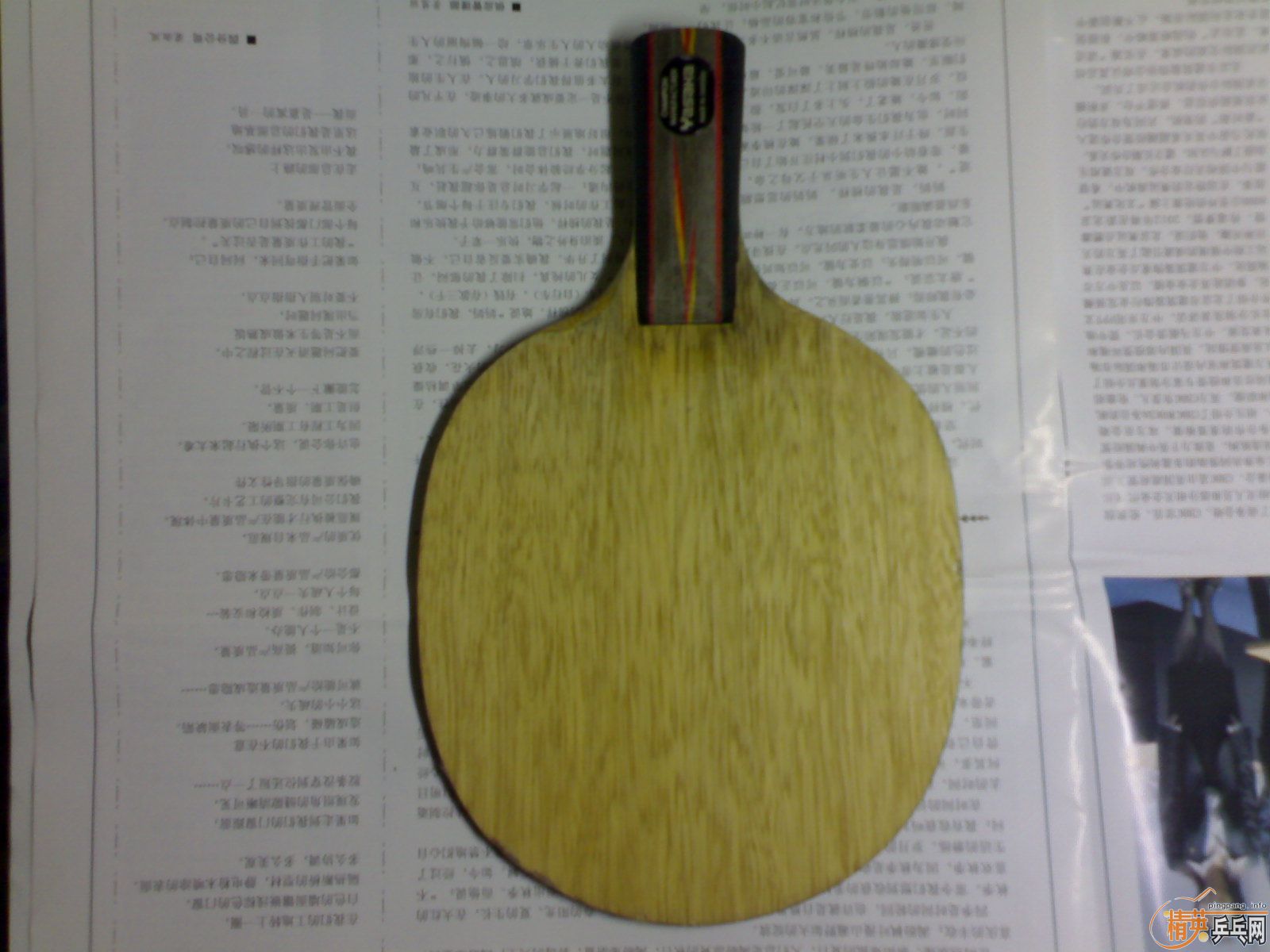 ������YASAKAƹ����װ�YO2