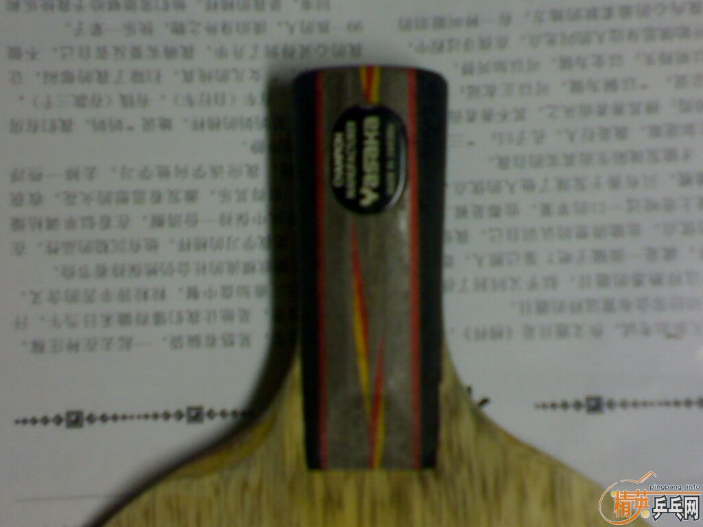 ������YASAKAƹ����װ�YO2