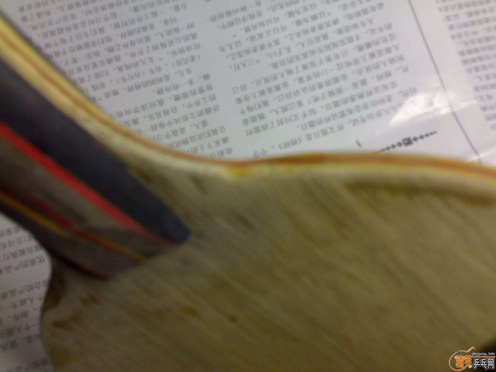 ������YASAKAƹ����װ�YO2