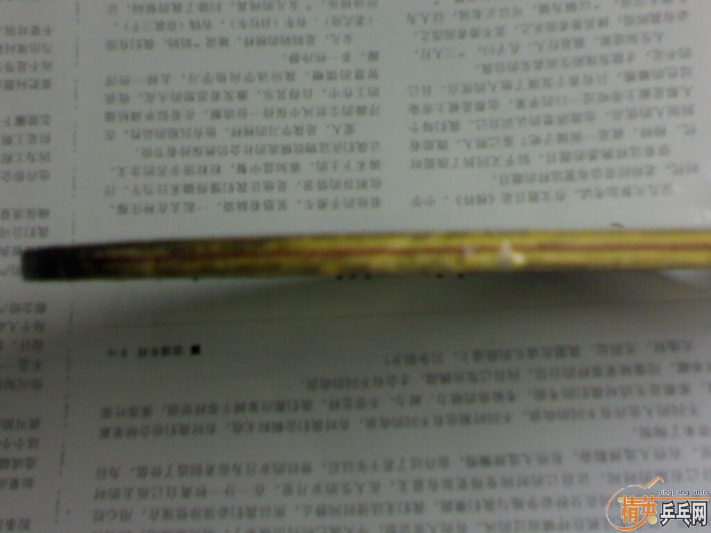 ������YASAKAƹ����װ�YO2