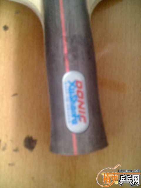 �ɻ������ۣ�һ�ϼ�Ʒ����˴�ľ 350Ԫ��˳��