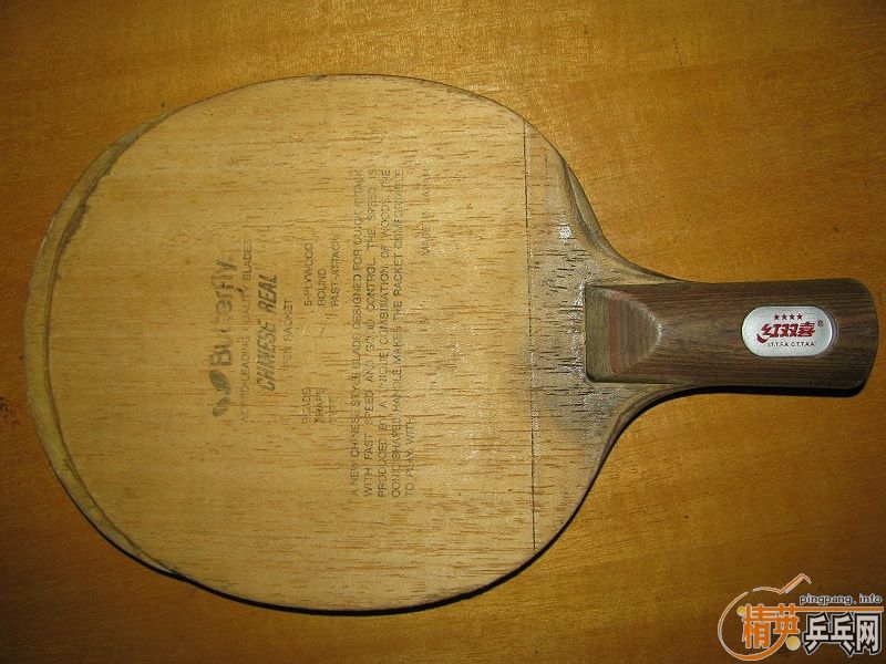 M6��50����MC2��30����һӲ��+802����