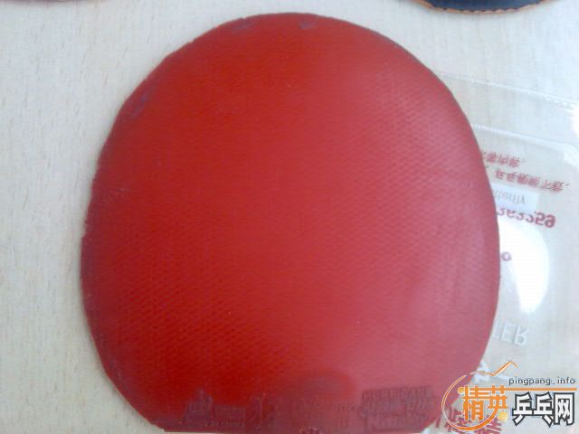 ���������Ľ��������� �����Ƥ