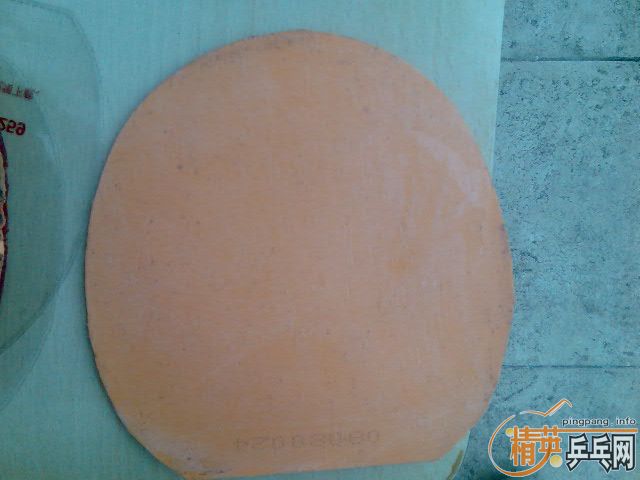 ���������Ľ��������� �����Ƥ