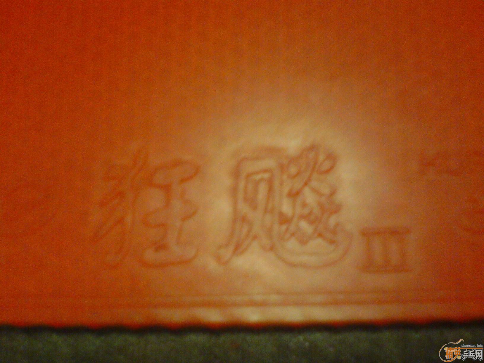 ù09Ŀ3𣿣