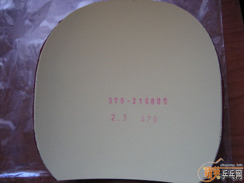 120���������µ�470