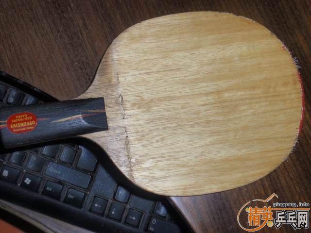 ���ϰ��YASAKA OFFENSIVE