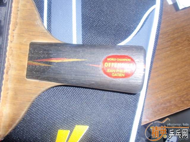 ���ϰ��YASAKA OFFENSIVE