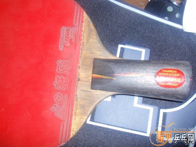 ���ϰ��YASAKA OFFENSIVE