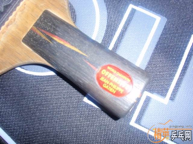 ���ϰ��YASAKA OFFENSIVE