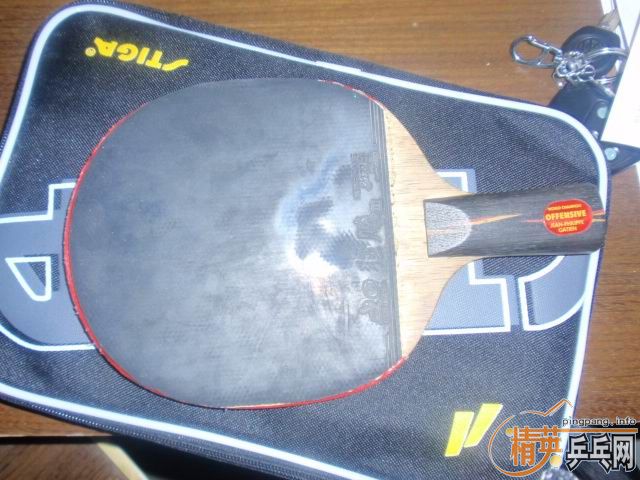 ���ϰ��YASAKA OFFENSIVE