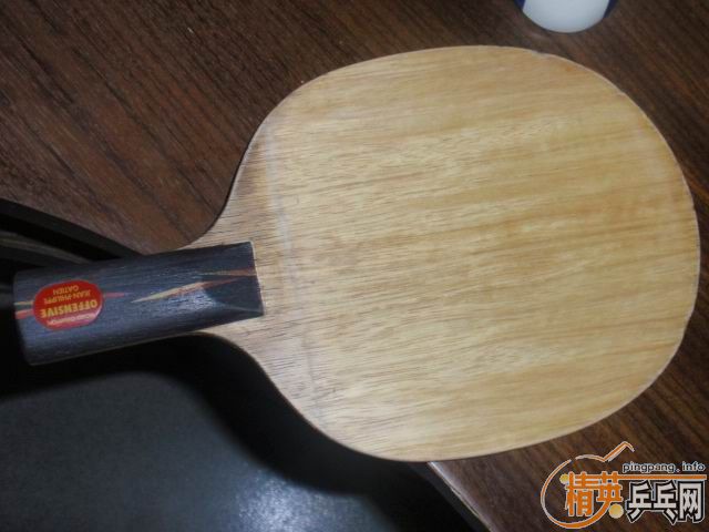 ���ϰ��YASAKA OFFENSIVE