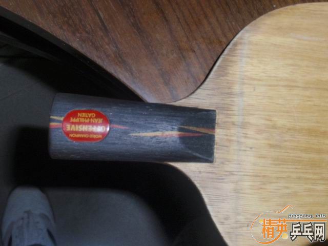 ���ϰ��YASAKA OFFENSIVE