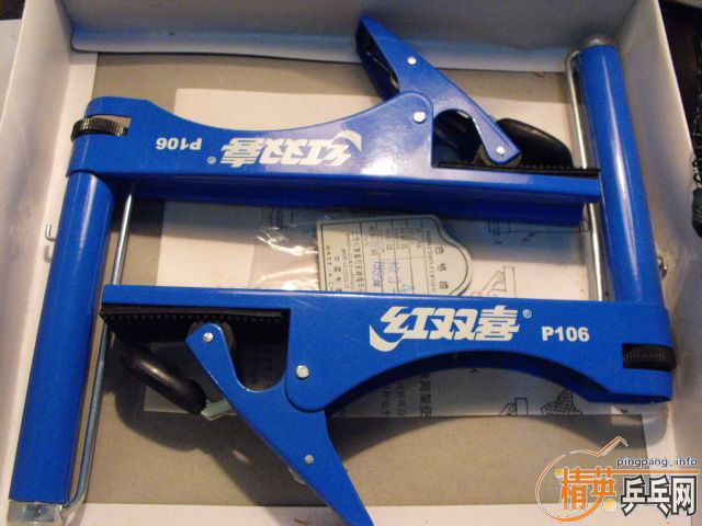 �ٳ�һ���Ͽ�� ��˫ϲ���� P106   ûʹ�ù�  50Ԫ�����