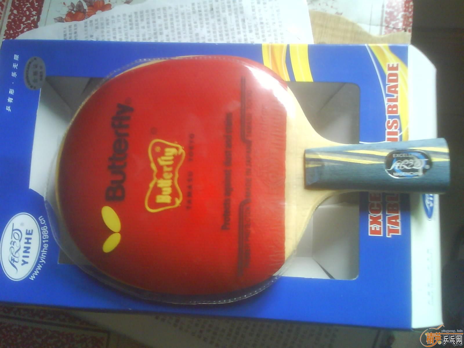 ����991#��9.5���£�+��3+��������=150