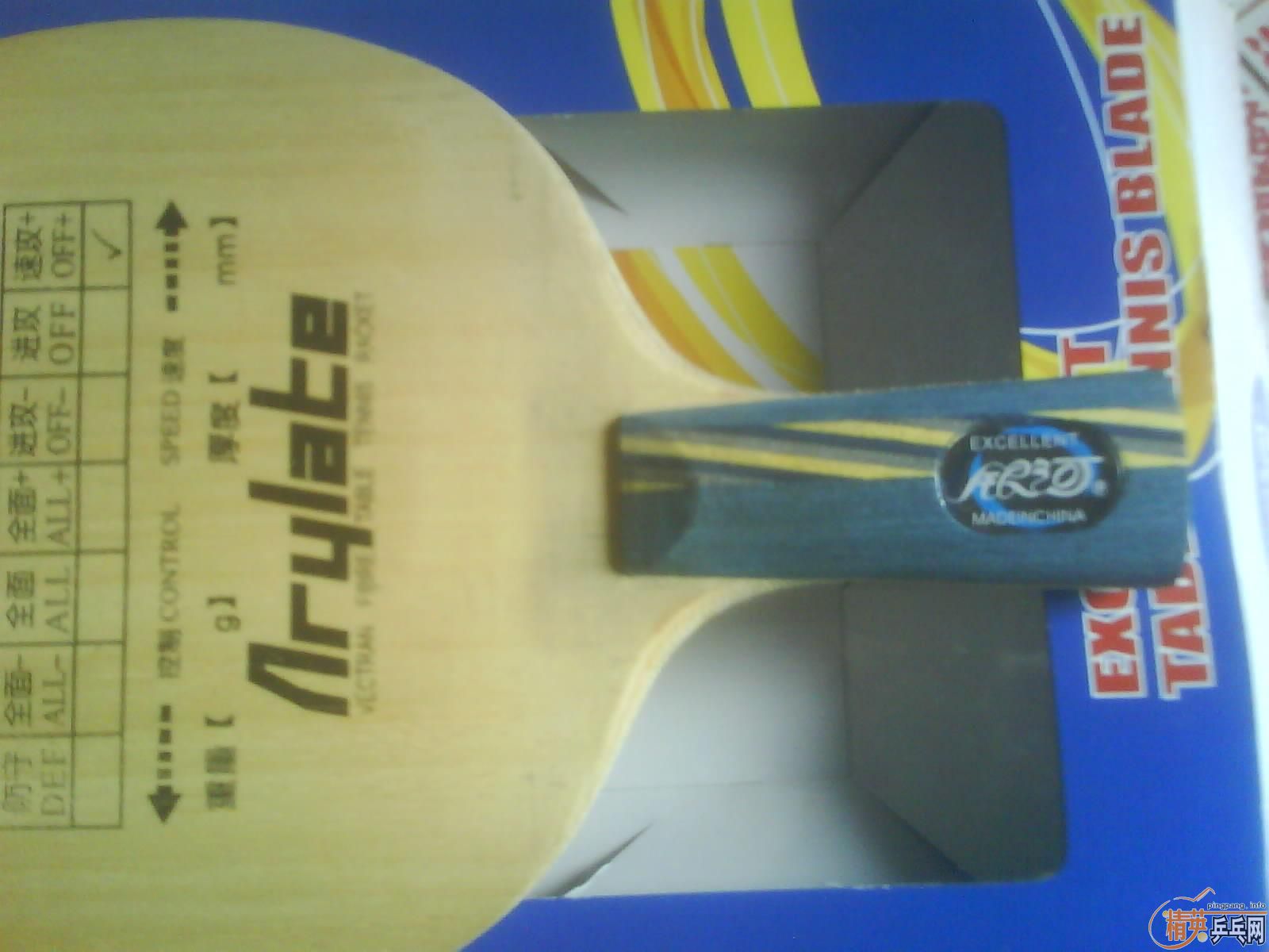 ����991#��9.5���£�+��3+��������=150