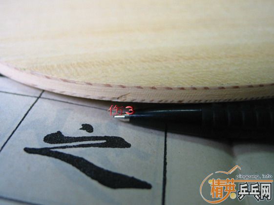 ������������R5 ST