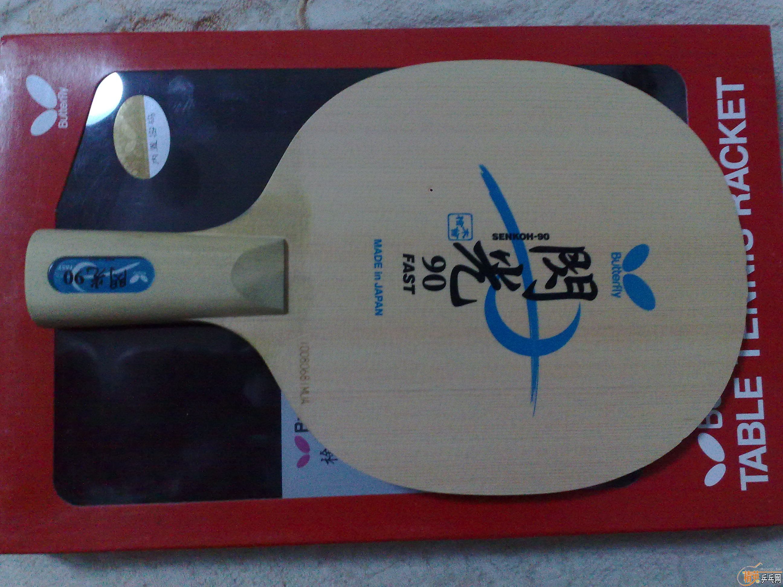 �����ֺ�������90��ֱ