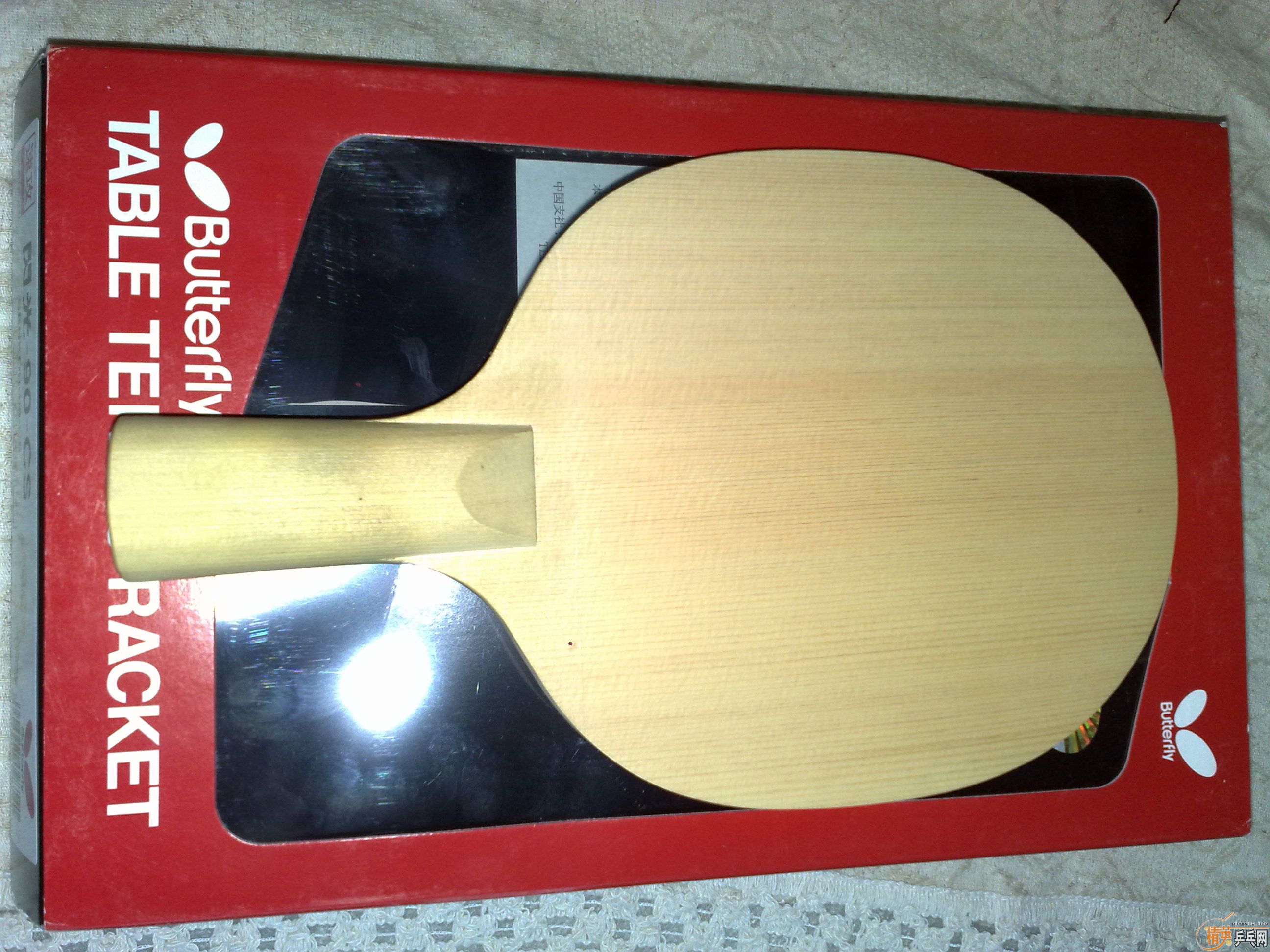 �����ֺ�������90��ֱ