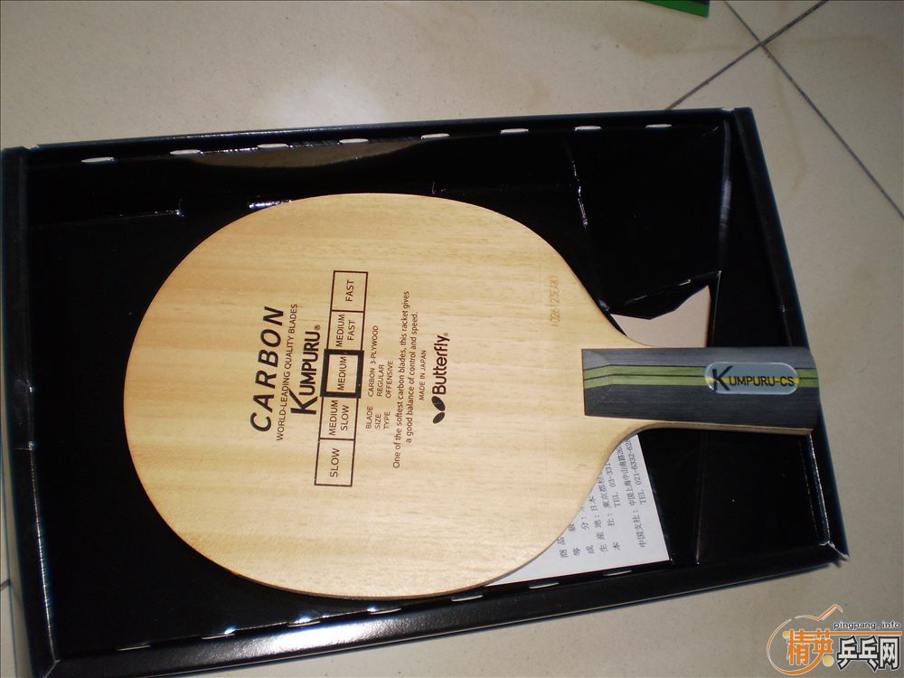 ����ʮ���ӵĺ����Ⲵ��